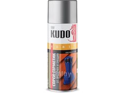 Герметик битумный Kudo KU-H301 (серый)