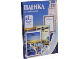 Пленка для ламинирования Office Kit 75мик 216x303 / PLP10023 (100шт)