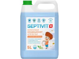 Кондиционер для белья Septivit Утренняя свежесть (5л)