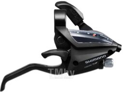 Тормозная ручка для велосипеда Shimano ST-EF500-8R2A / ASTEF5002RV8ALC