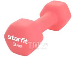 Гантель Starfit DB-201 (3кг, коралловый)