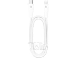 Кабель Uzay USB-C - Lightning / UZ-12CL-C1809-5-WH (1.2м, белый)