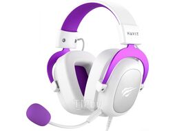 Наушники Havit H2002d White/Purple