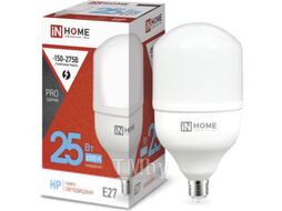 Лампа INhome LED-HP-PRO / 4690612031064