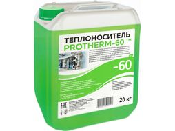 Теплоноситель для систем отопления PROTHERM -60 (20кг)