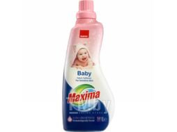 Кондиционер для белья Sano Maxima Ultra Concentrated Softener Baby (1л)