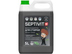 Гель для стирки Septivit Черные ткани (5л)