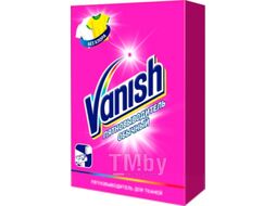 Пятновыводитель Vanish Для тканей порошкообразный (500г)