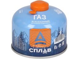 Газовый баллон туристический СПЛАВ Резьбовой / 5116858 (230г)