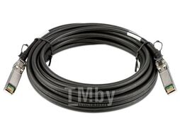 Патч-корд Huawei C0CAT6A03 CAT6A Network cable,3м, MP8, CC4P0.48S/FTPB(PANTONE 3005U), MP8