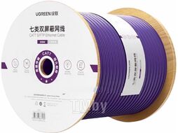 Кабель UGREEN Cat 7 S/FTP Pure Copper Reel Ethernet Cable 305m NW125 (Purple) 70318