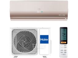 Сплит-система Haier Flexis DC Inverter Super Match AS25S2SF1FA-G/1U25S2SM1FA