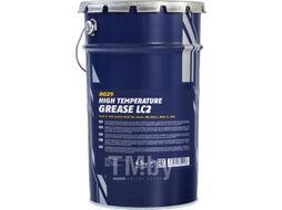 Смазка техническая Mannol LC-2 High Temperature Grease / 54742 (4.5кг)