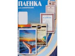 Пленка для ламинирования Office Kit 150мик А4 / PLP11223-1 (100шт)