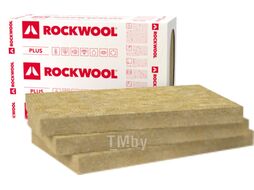 Минеральная вата Rockwool Rockmin Plus 1000x610x50 (упаковка 18шт)