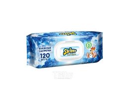 Влажные салфетки детские Skippy Wet Wipes с клапаном (120шт)