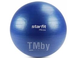 Фитбол гладкий Starfit GB-108 (темно-синий, 75см)