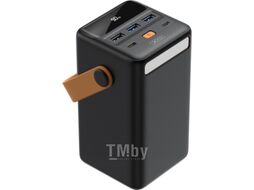 Портативное зарядное устройство XO PR168 50000mAh