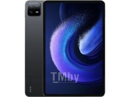 Планшет Xiaomi Pad 6 8GB/256GB RU / 23043RP34G (серый)