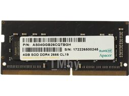 Оперативная память 4GB PC-21300 DDR4-2666 Apacer (AS04GGB26CQTBGH) SODIMM CL19