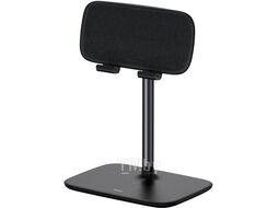 Настольный держатель Baseus Indoorsy Youth Tablet Desk Stand (Telescopic Version) Black (SUZJ-01)