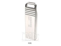 Usb flash накопитель Borofone BUD1 8Gb (серебристый)