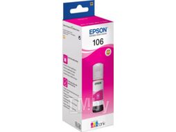 Контейнер с чернилами Epson 106 (C13T00R340)