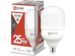 Лампа INhome LED-HP-PRO / 4690612031057