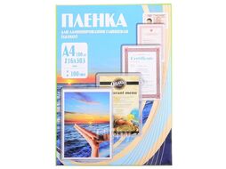 Пленка для ламинирования Office Kit 100мик А4 / PLP10623 (100шт)