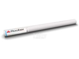 Пароизоляционная пленка Roober Тип B 50г/м2 (30м2)