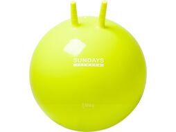 Фитбол с рожками Sundays Fitness IR97401A-55 (желтый)