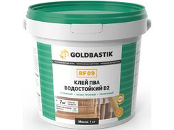 Клей Goldbastik ПВА водостойкий D2 BF 09 (1кг)