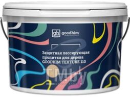 Пропитка для дерева GoodHim Texture 110 лессирующая для дерева (10л, бесцветный)