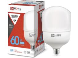 Лампа INhome LED-HP-PRO / 4690612031132