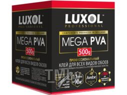 Клей для обоев Luxol Professional Mega PVA (500г)