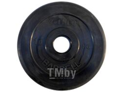 Диск для штанги MB Barbell d51мм 10кг (черный)