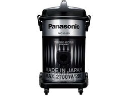 Профессиональный пылесос Panasonic MC-YL699S