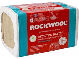 Минеральная вата Rockwool Акустик Баттс 1000x600x100 (упаковка)