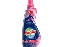 Кондиционер для белья Sano Maxima Ultra Concentrated Softener-Soft Silk (1л)