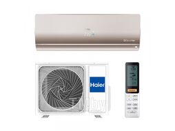 Сплит-система Haier AS25S2SF2FA-G/1U25S2SM3FA