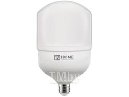 Лампа INhome LED-HP-PRO / 4690612031149