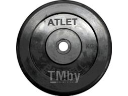 Диск для штанги MB Barbell Atlet d51мм 10кг (черный)