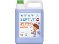 Гель для стирки Septivit Все Виды Тканей Голубой лен (5л)