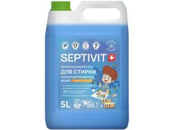 Гель для стирки Septivit Сильнозагрязненные Вещи Универсальный (5л)