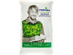 Удобрение Fertika Хвойное. Весна (1кг)