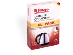 Средство от накипи для чайника Filtero XL Pack 609 (15шт)