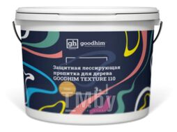 Пропитка для дерева GoodHim Texture 110 лессирующая для дерева (сосна, 3л)