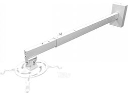 Кронштейн для проектора PL PRO-1500.W (белый)