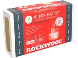 Минеральная вата Rockwool Флоор Баттс 1000x600x25 (упаковка)