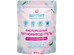 Пятновыводитель Septivit Кислородный (850г)